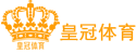 皇冠会员网站