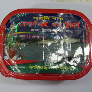 কাতল ও ব্রিগেড মাছ ধরার লাডডু চার